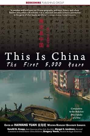 This is China cover